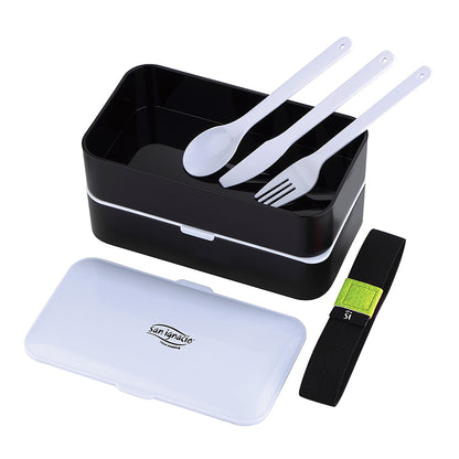 SET HERMETICO RECT 2 CAPAS 1200ML + CUBIERTOS NEGRO EXPERT SG